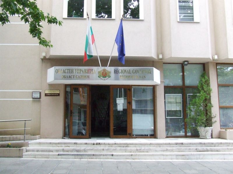 Областният управител поздрави членовете на доброволните формирования